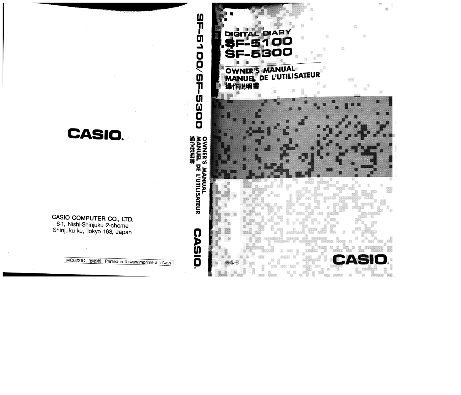 CASIO SF-5300, SF-5100 User Manual