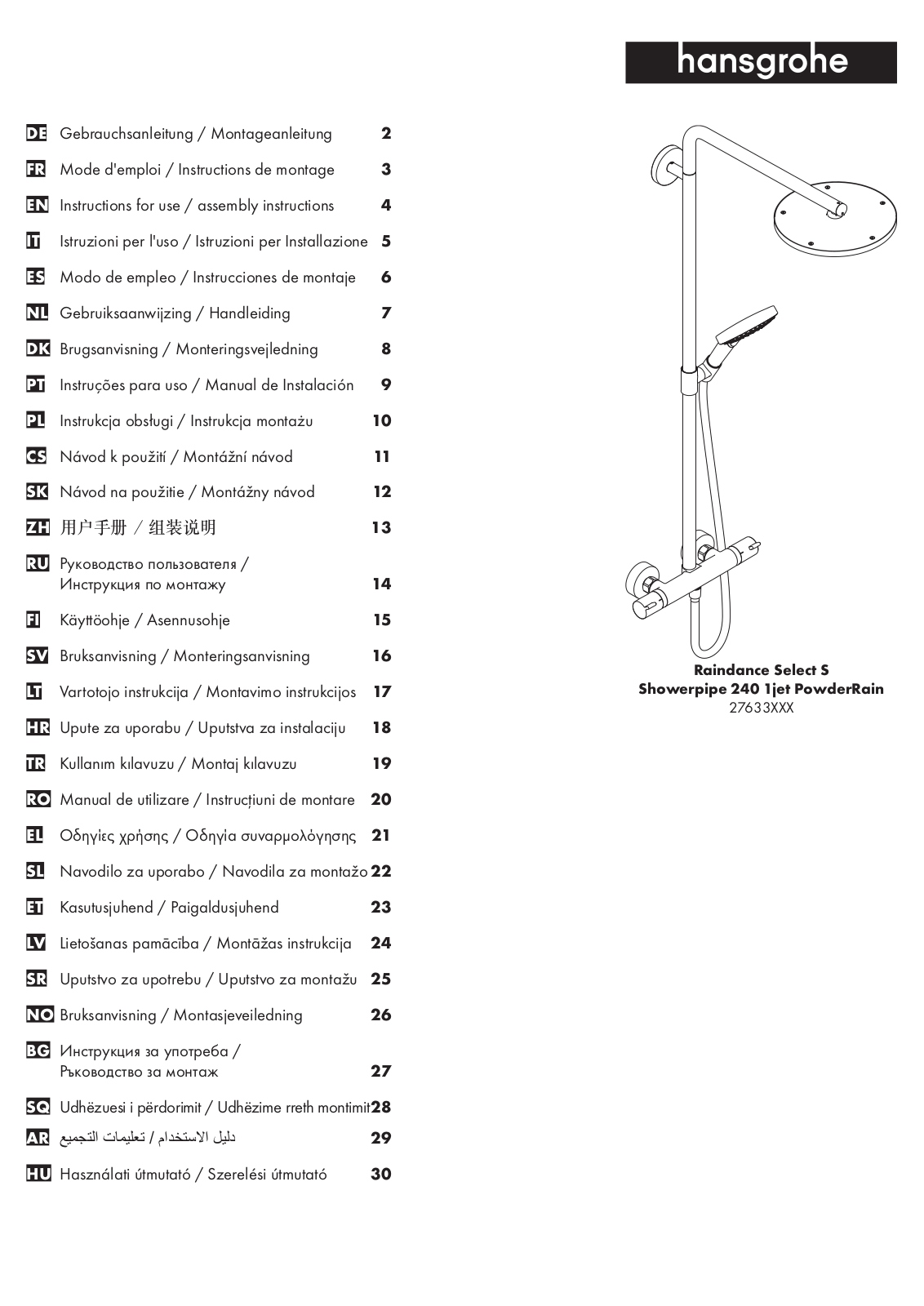 Hansgrohe Raindance Select S Showerpipe 240 1jet PowderRain, 27633000, 27633140, 27633340, 27633670 Instructions For Use Manual