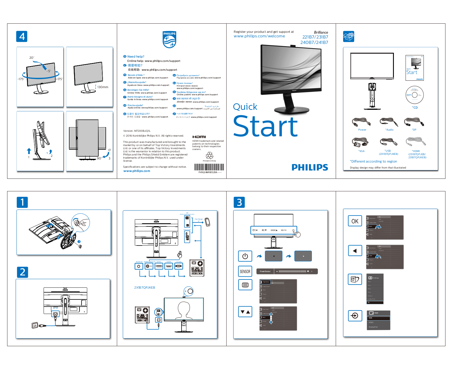 Philips 231B7QPJKEB/75, 241B7QPJKEB/94, 241B7QPJKEB/01, 241B7QPJKEB/75 quick start guide - ManualMachine.com