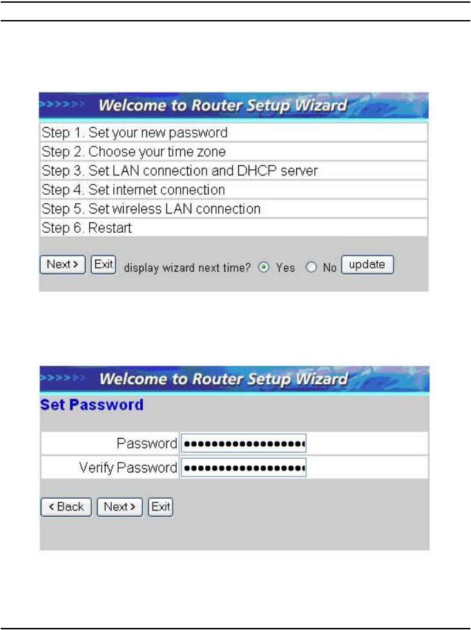 TRENDnet TEW-432BRP User Manual
