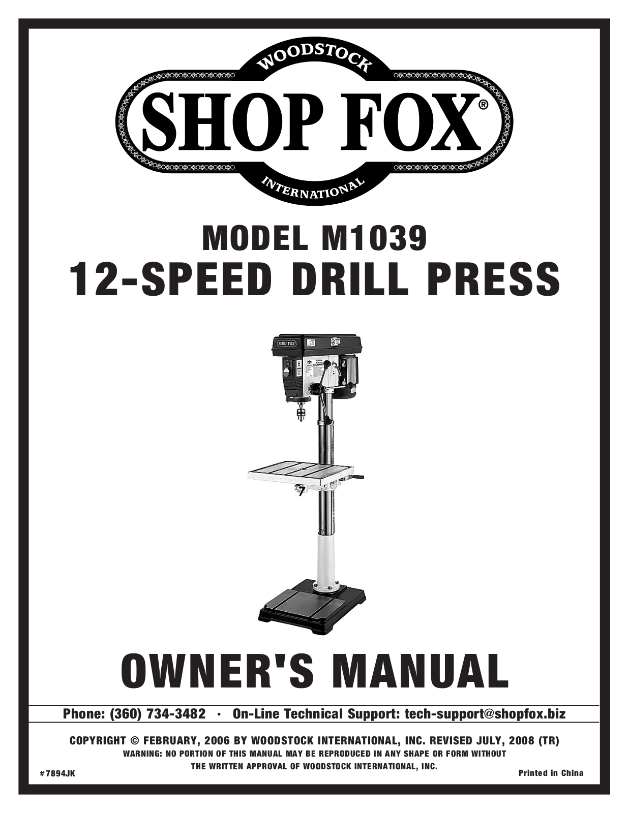 Woodstock M1039 User Manual