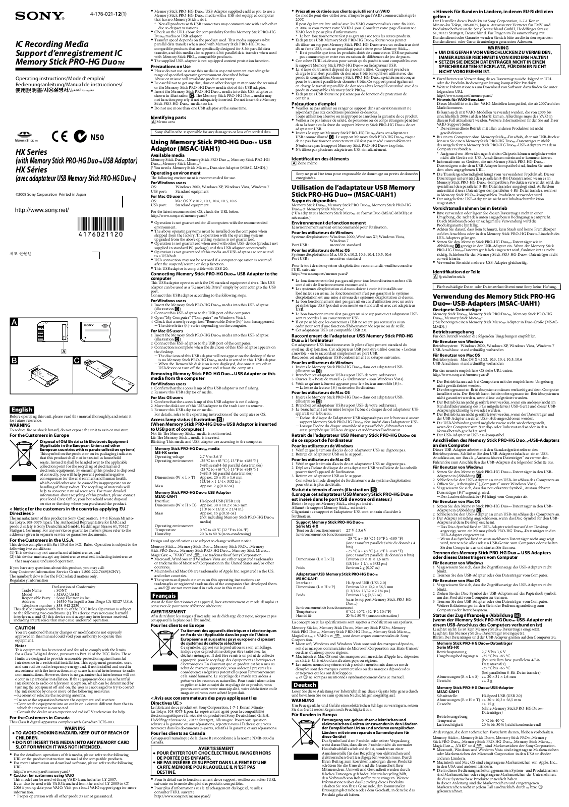 Sony MS-HX8G Operating Instructions