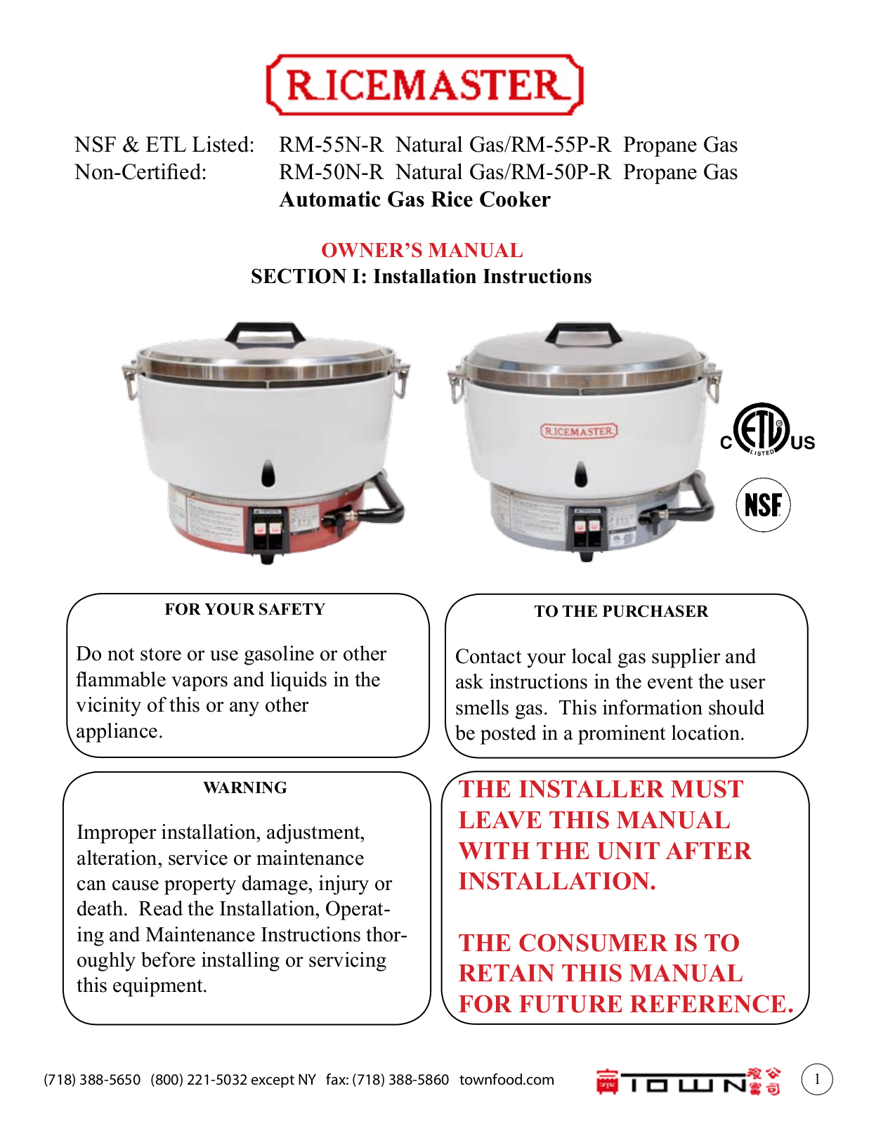 Town Food Service RM-50N-R Installation  Manual