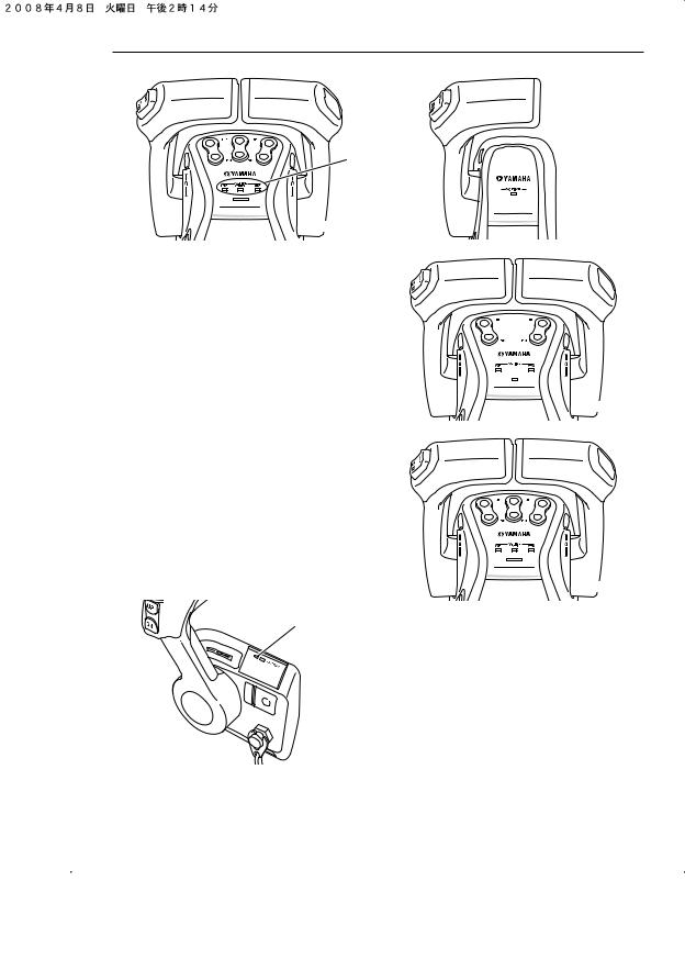 Yamaha F300A, F350A, FL300A, FL350A User Manual