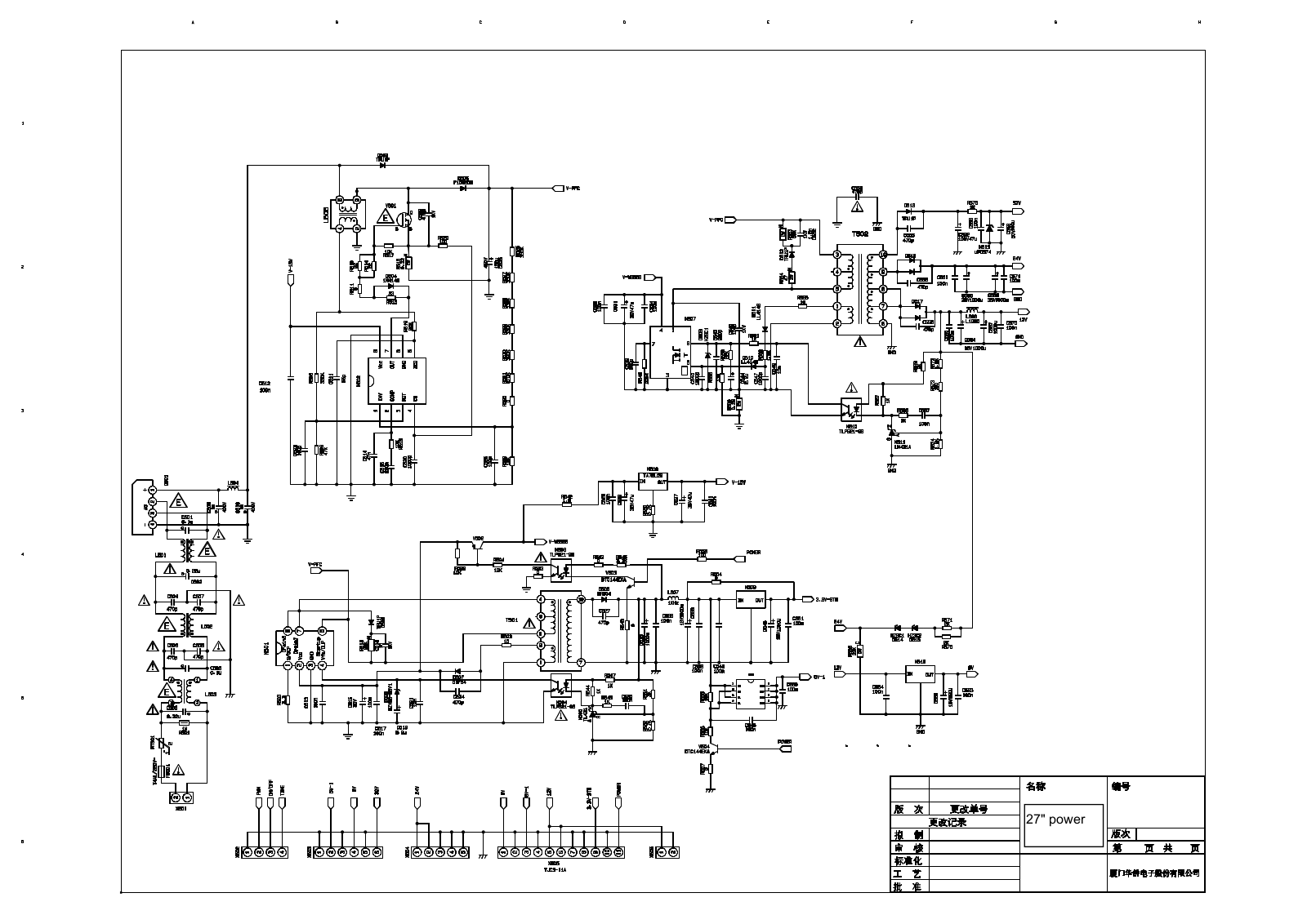 OEM 6HU0122010 schematic