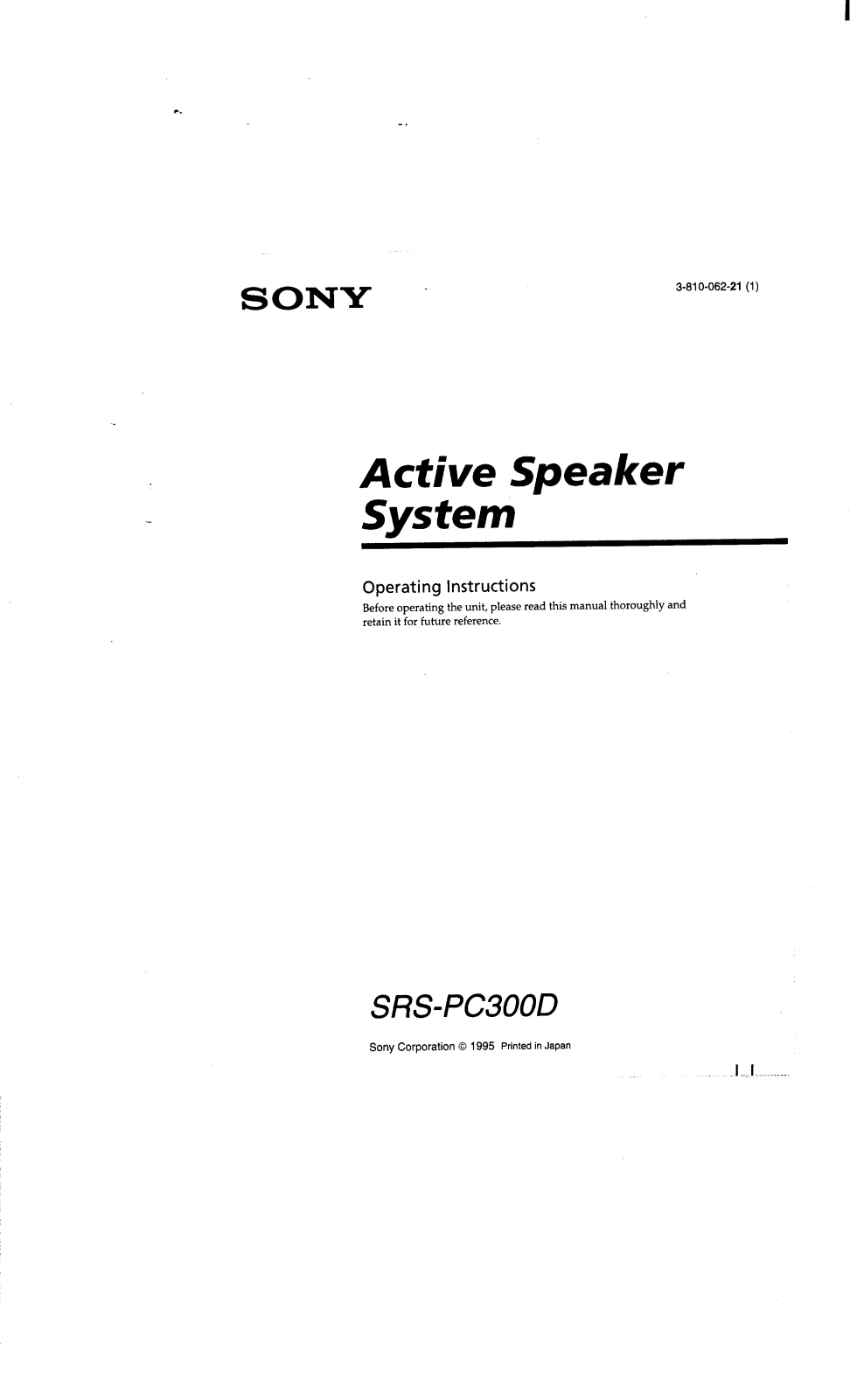 Sony SRSPC300D User Manual