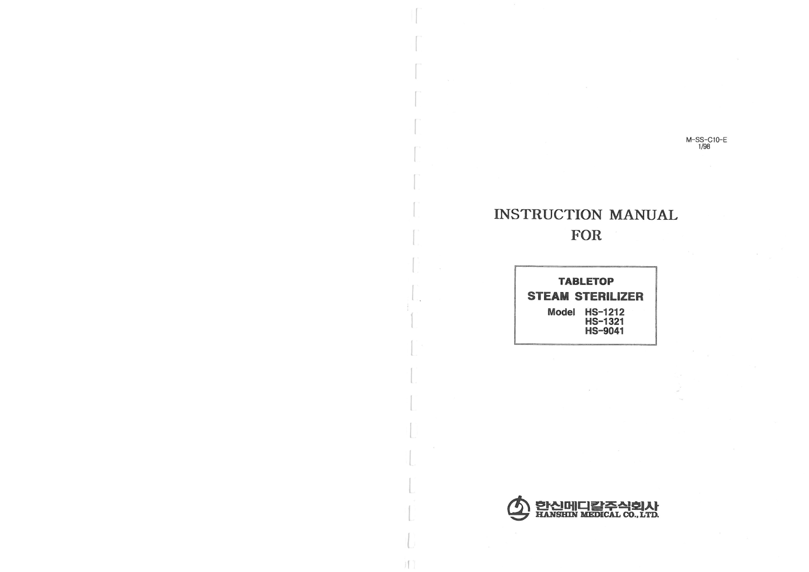 Hanshin HS-1212, HS-1321, HS-9041 User and service manual