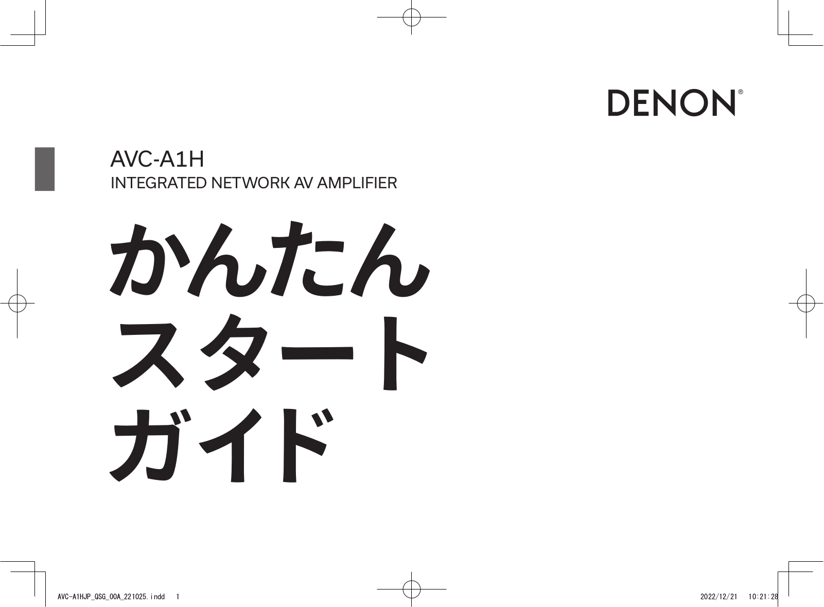 denon avc-a1h user manual