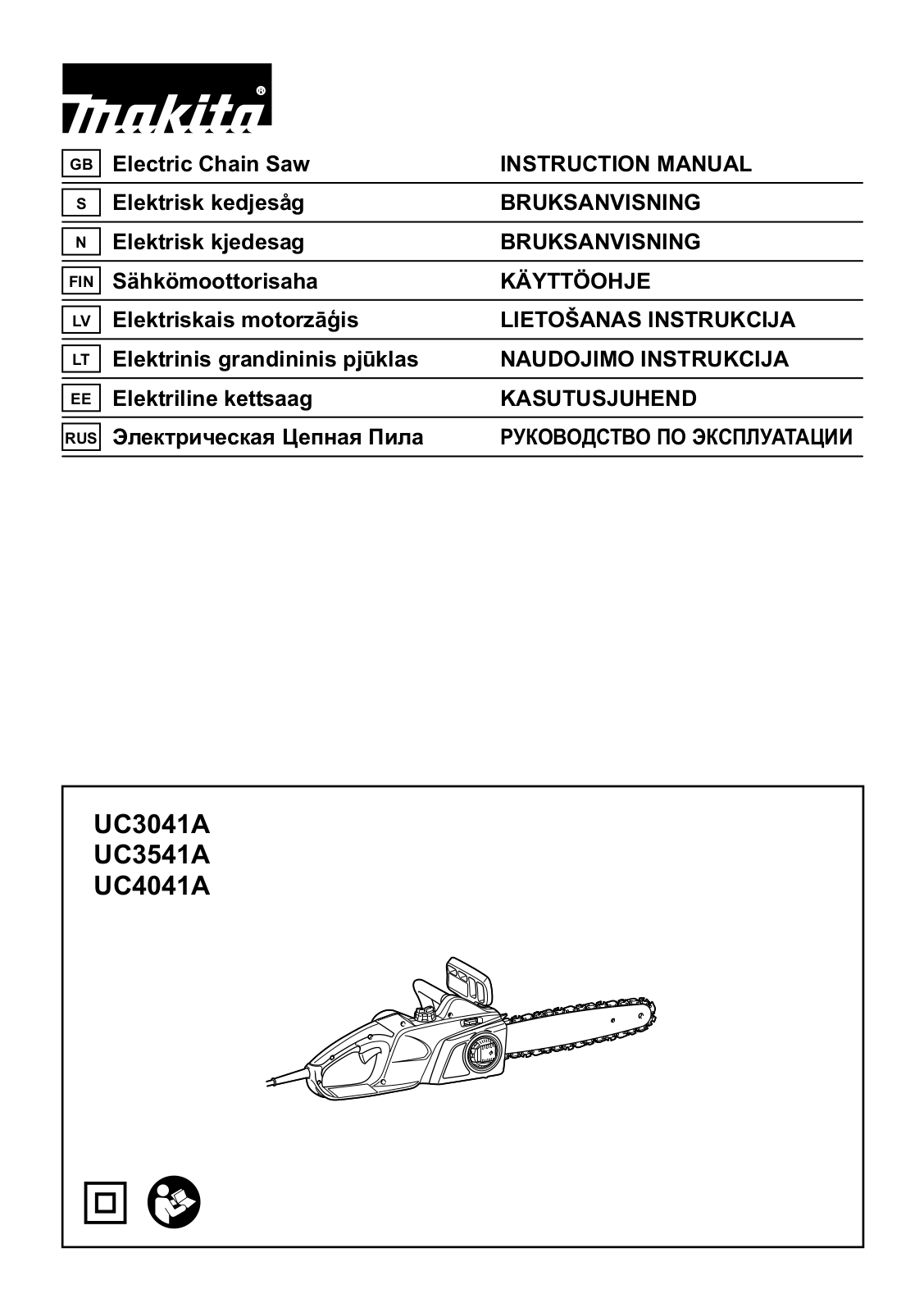 Makita UC4041A User Manual