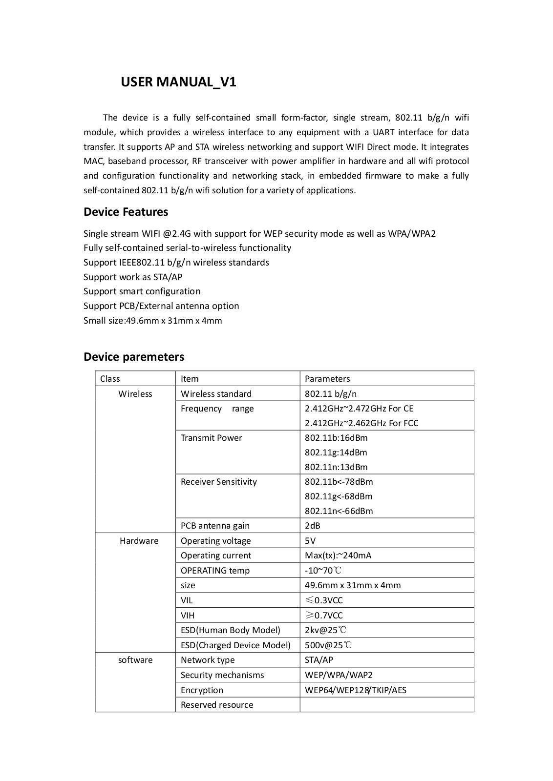 Hangzhou Gubei Electronics Technology WT1HBS05 Users manual