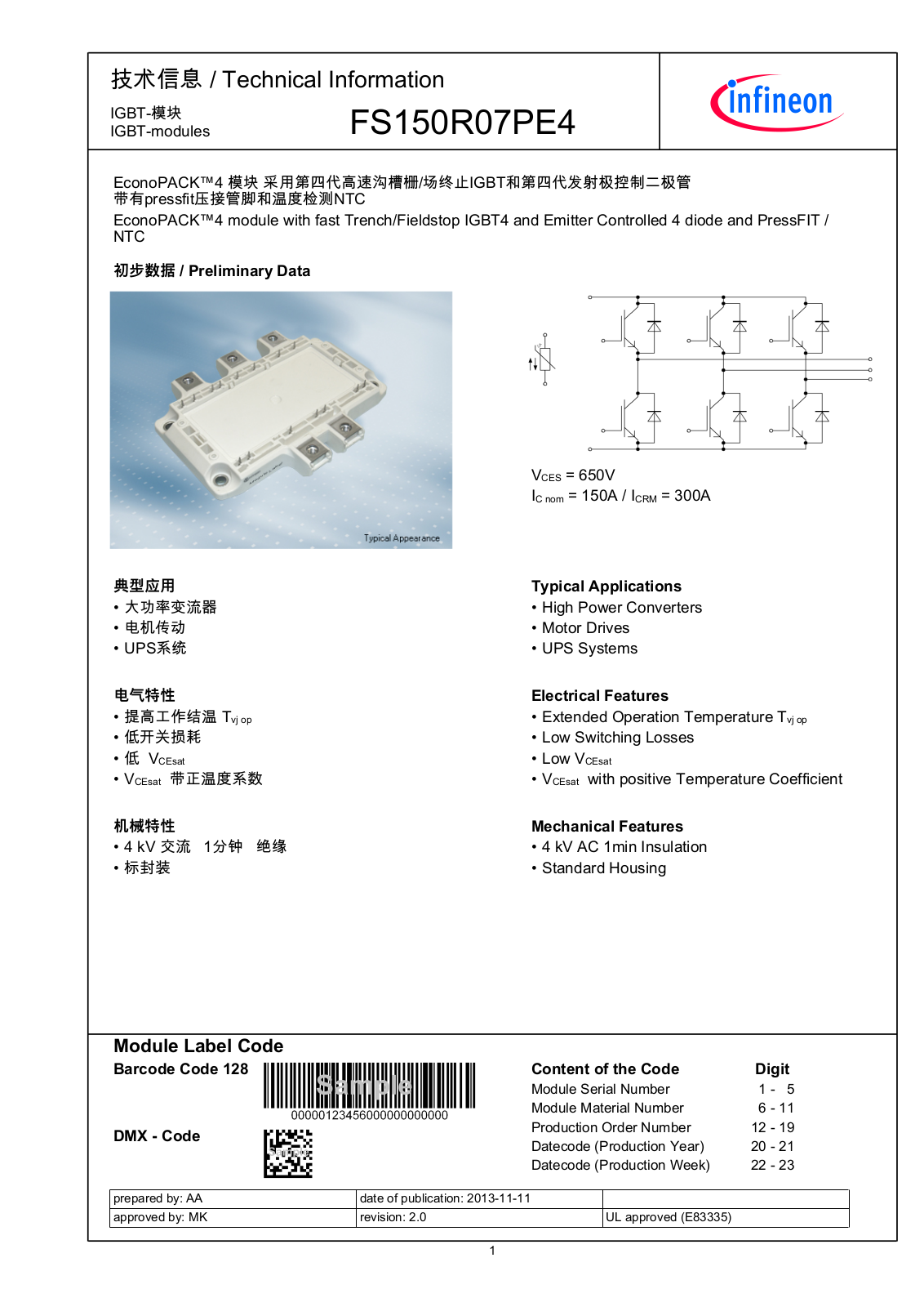 Infineon FS150R07PE4 Data Sheet