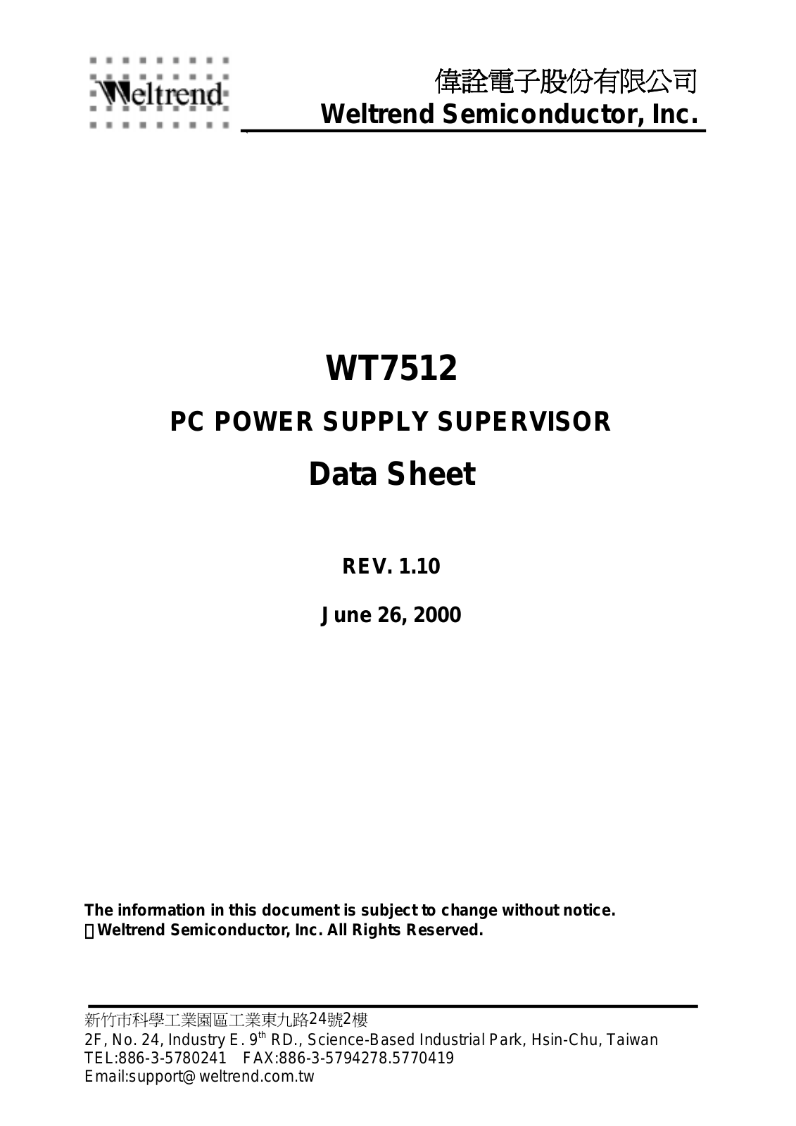 Weltrend WT7512-N080WT-12, WT7512-S080WT-12 Schematic