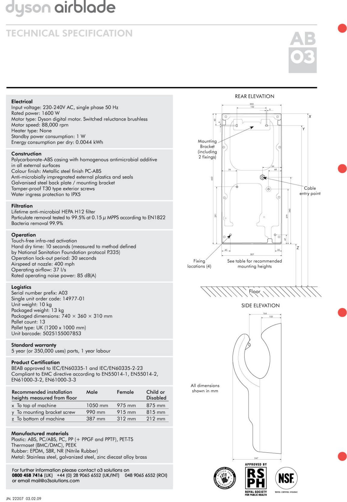 Dyson AIRBLADE AB03 TECHNICAL SPECIFICATION