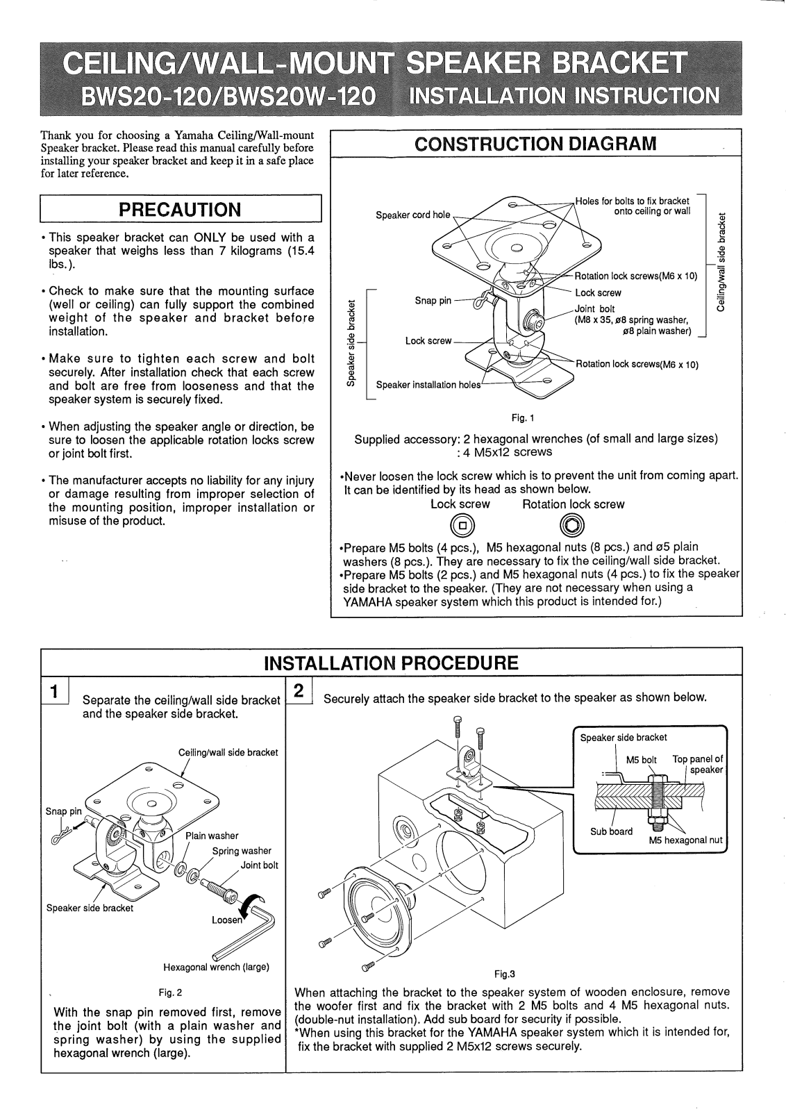 Yamaha BWS20-120, BWS20W-120 Installation manual