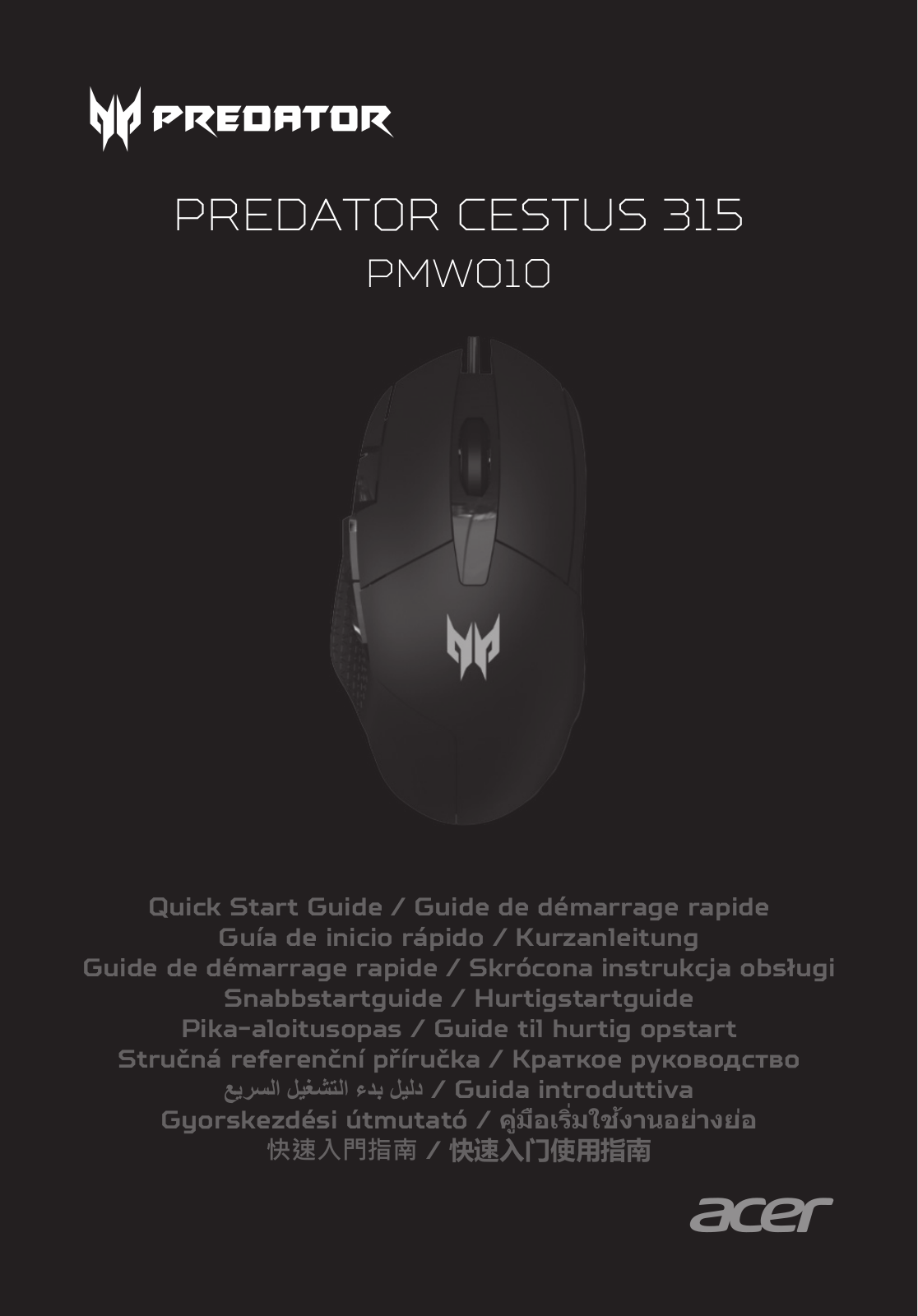 Acer Predator Cestus 315 User Manual