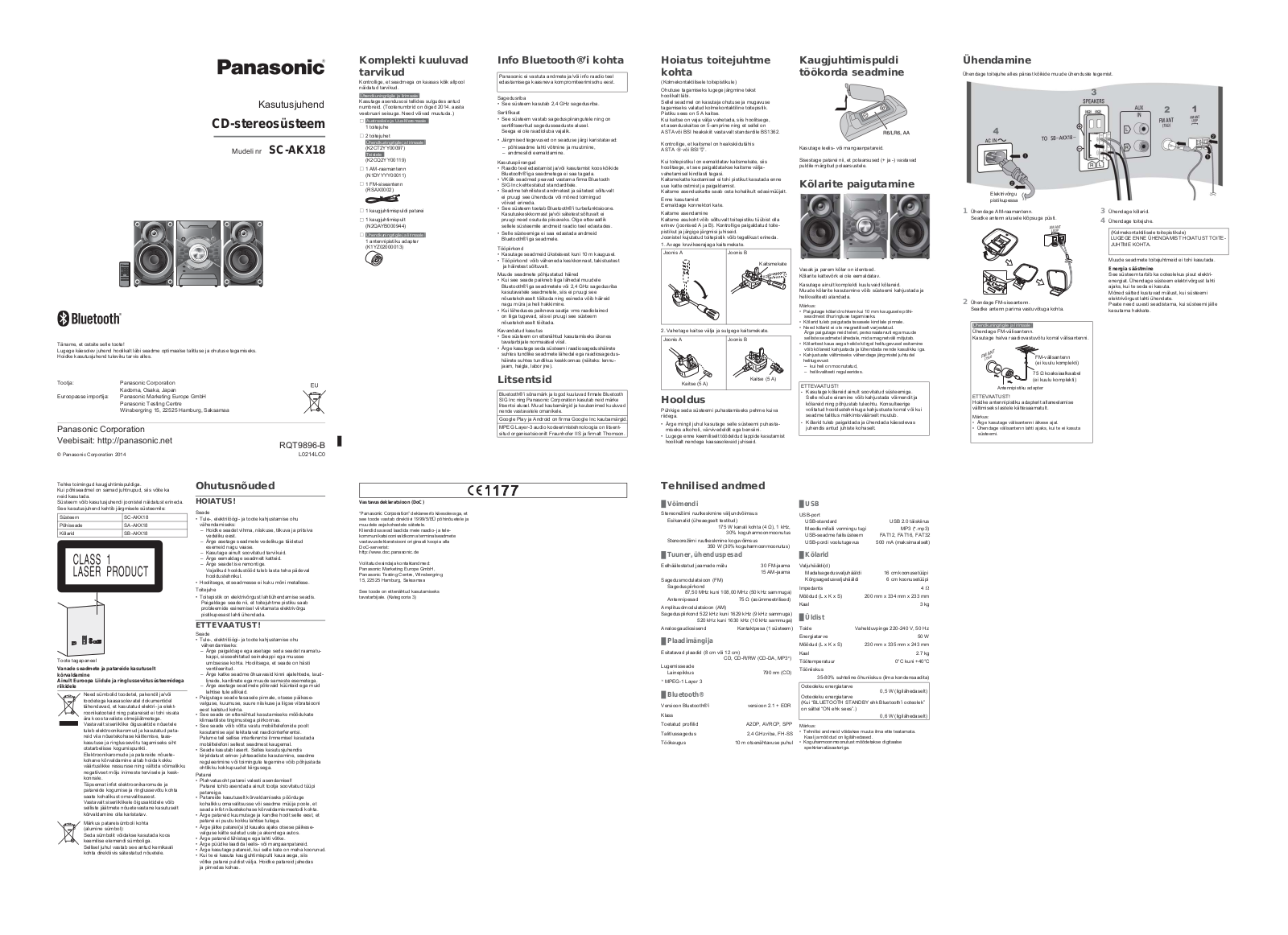 Panasonic SC-AKX18 User Manual