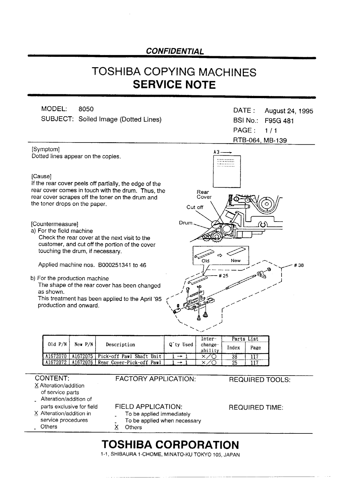 Toshiba f95g481 Service Note