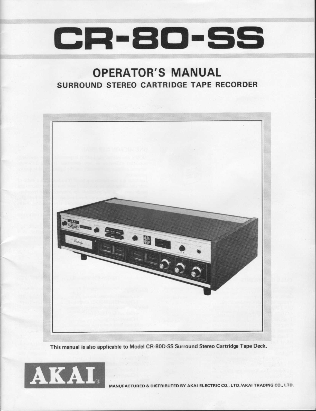 Akai CR80DSS, CR80SS Owner's Manual