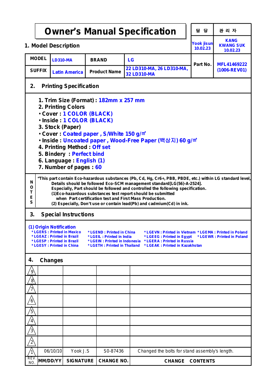 LG 22LD310, 32LD310 Manual book