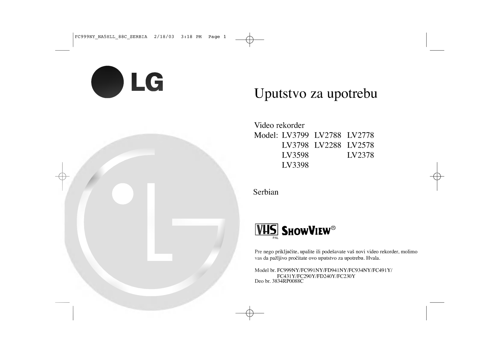 LG FC991NY Owner's Manual