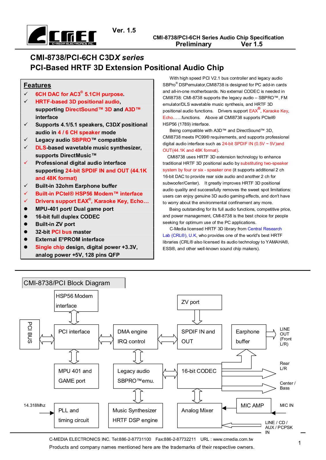 CMED CMI8738-PCI-6CH-LX, CMI8738-PCI-6CH, CMI8738-PCI-6CH-MX Datasheet