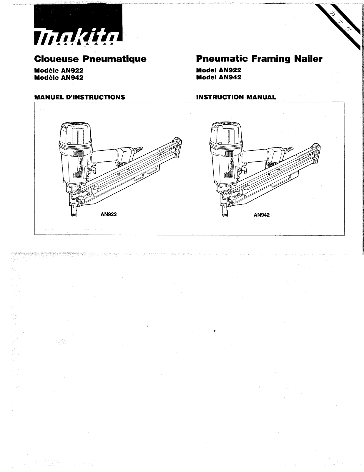 MAKITA AN922, AN942 User Manual