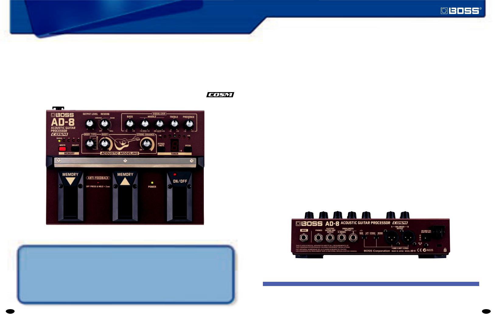 Boss Acoustic Guitar Processor AD-8 Brochure