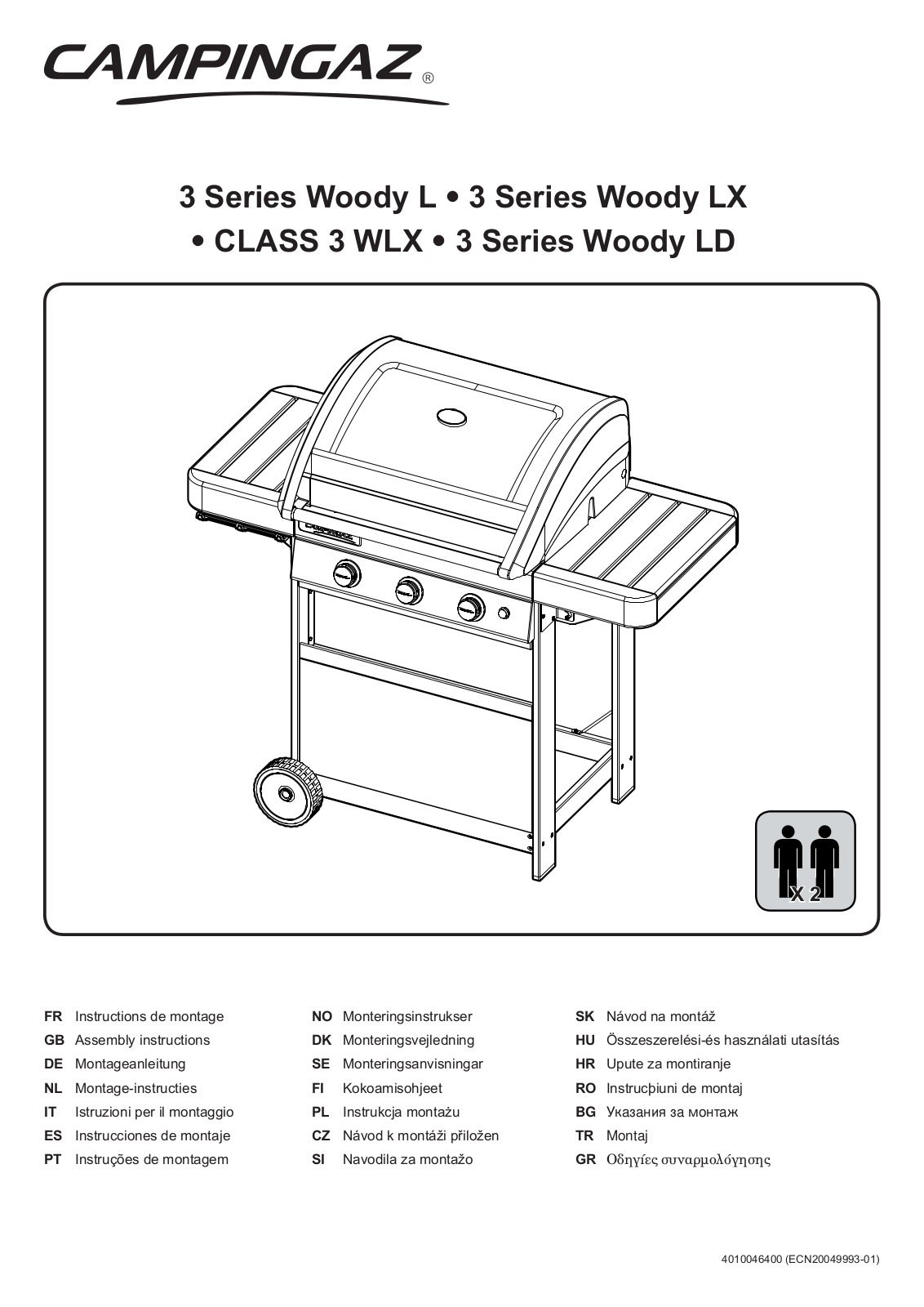 Campingaz Class 3 WLX User Manual