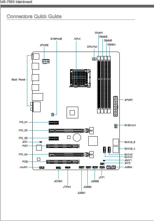 MSI 970A-G43 User Manual