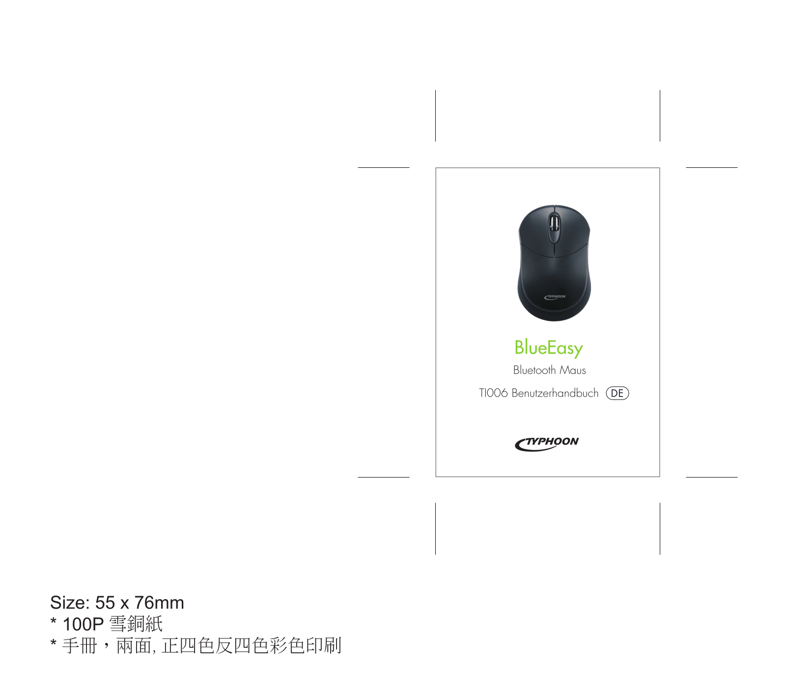 Typhoon TI006 User guide