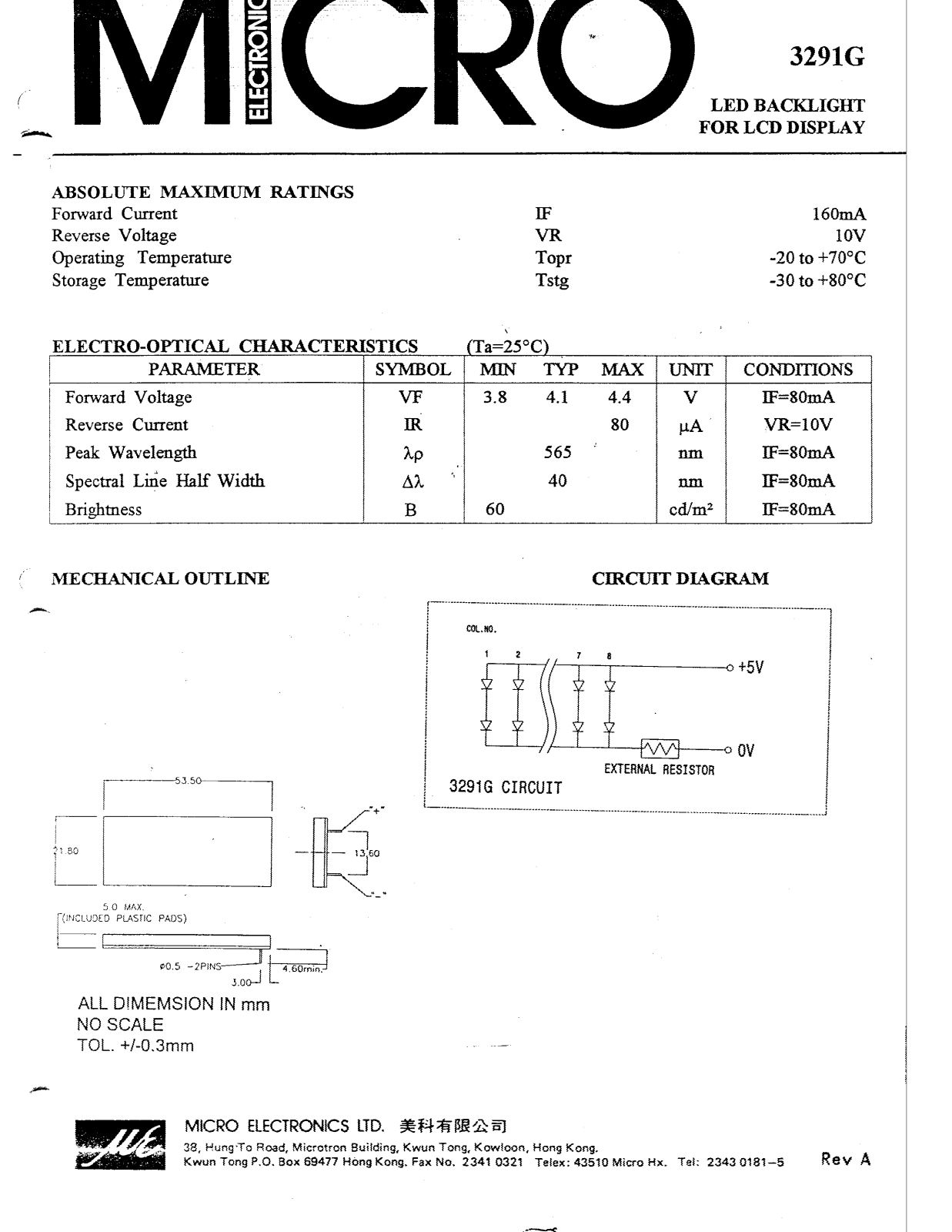 ME 3291G Datasheet