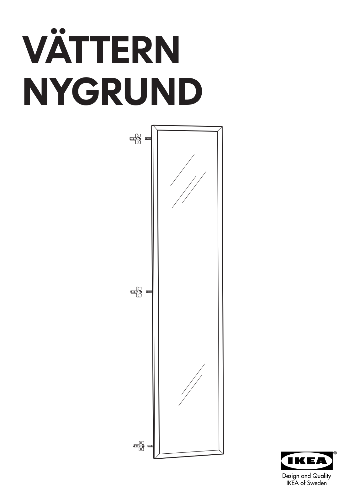 IKEA VÄTTERN NYGRUND DOOR15X70
