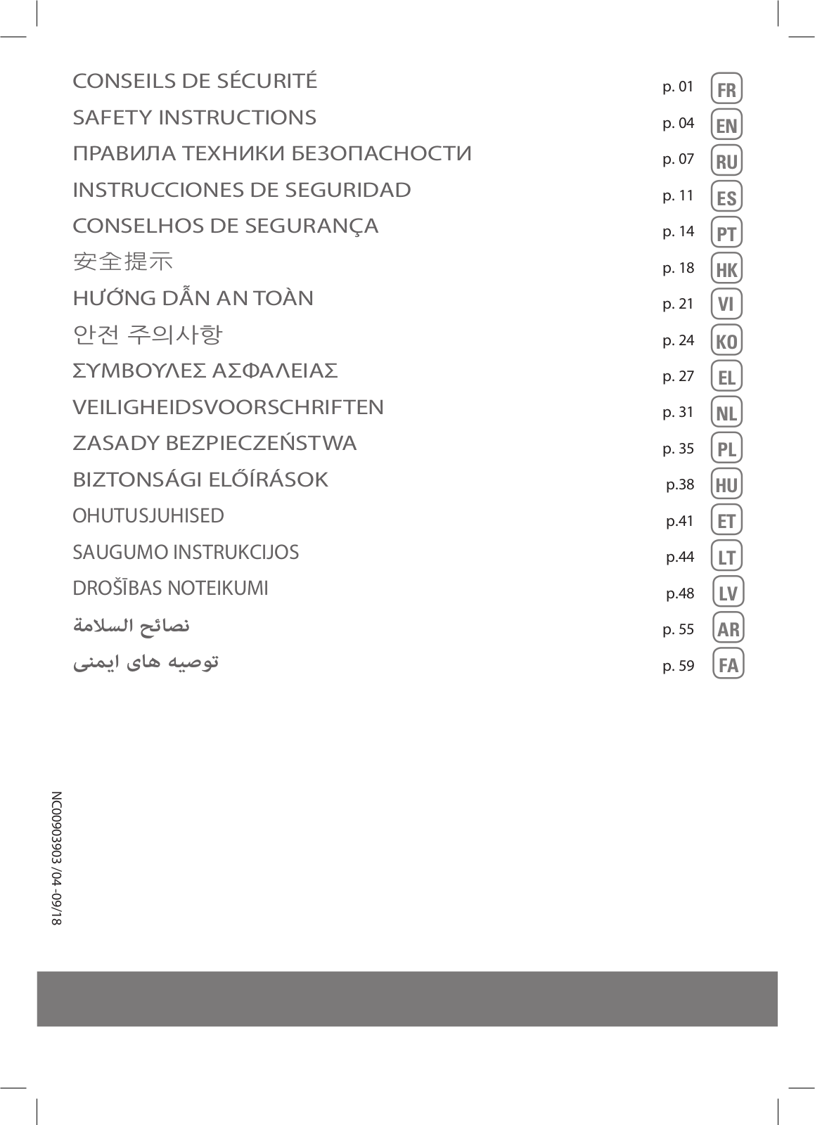 Tefal TW2971EA User Manual