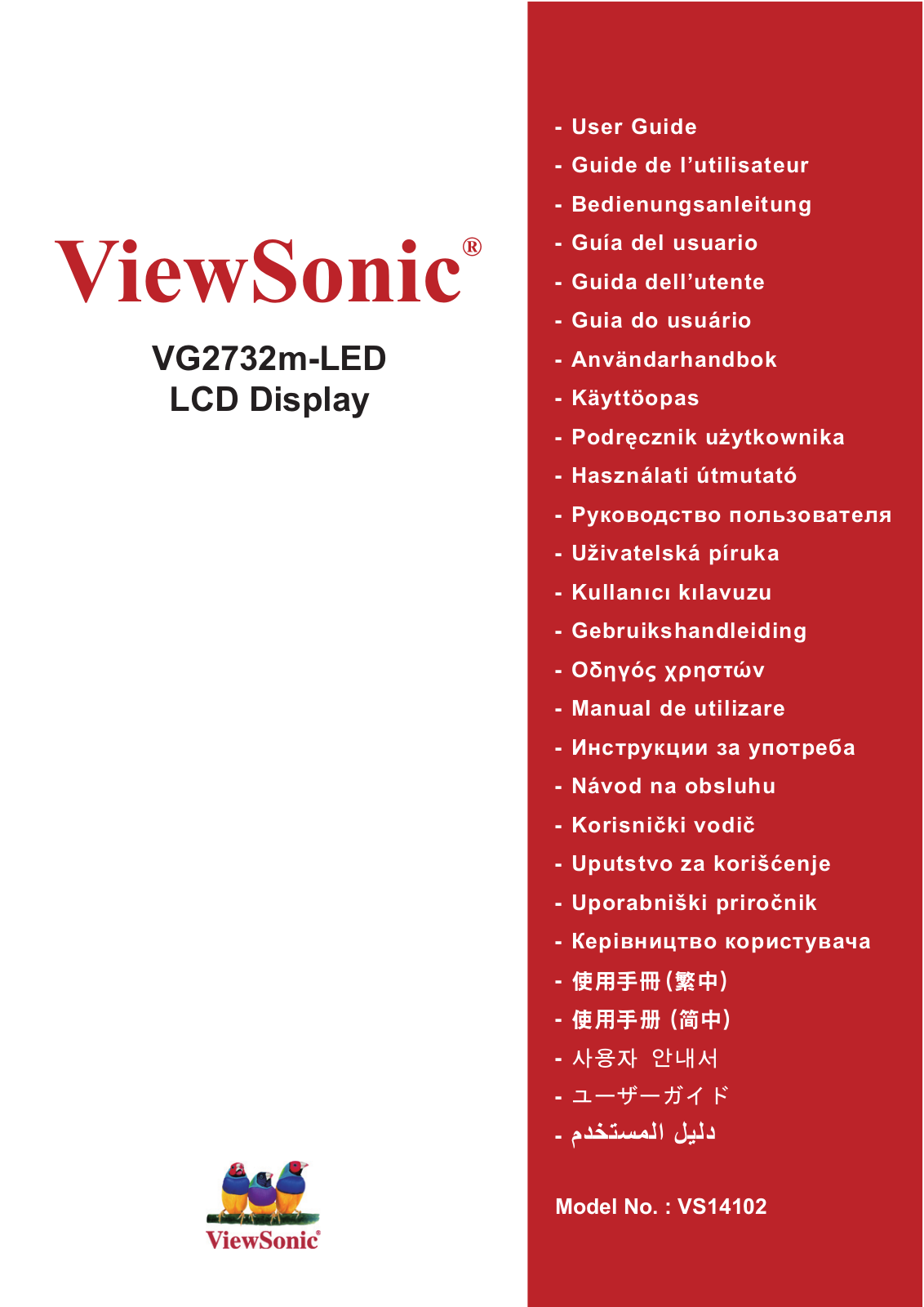 ViewSonic VG2732m User Manual