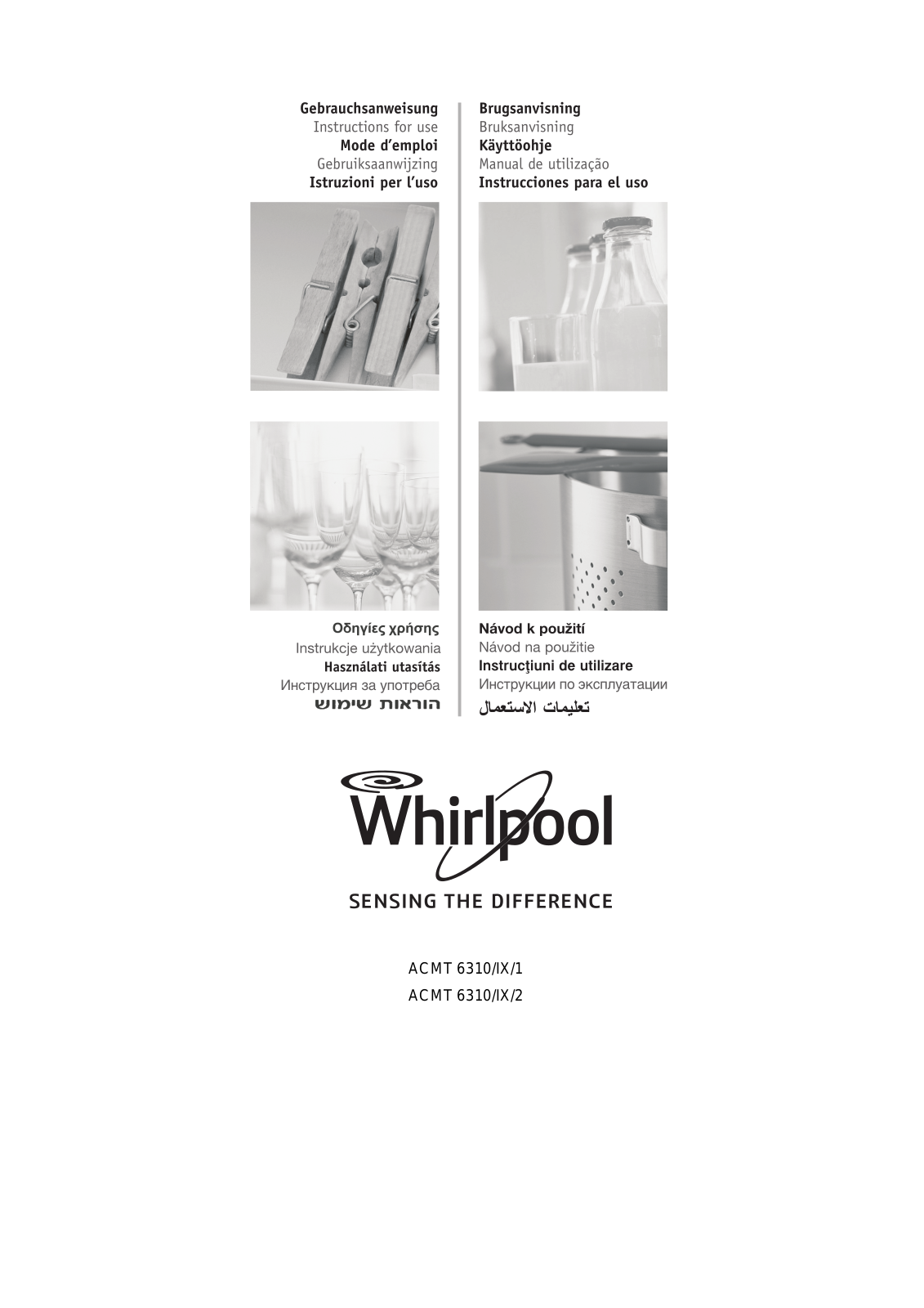 WHIRLPOOL ACMT 6310 / IX / 2 User Manual