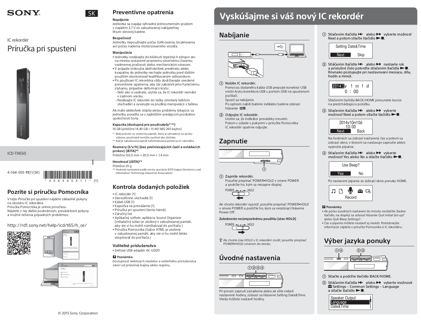 Sony ICD-TX650 Getting Started Guide