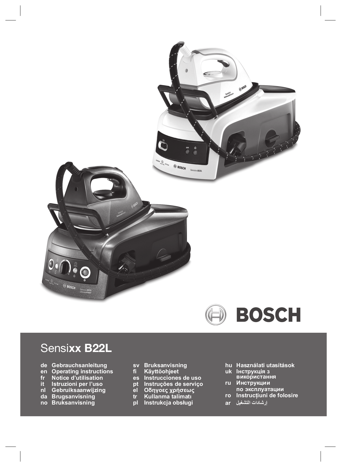 Bosch TDS-2240 User Manual