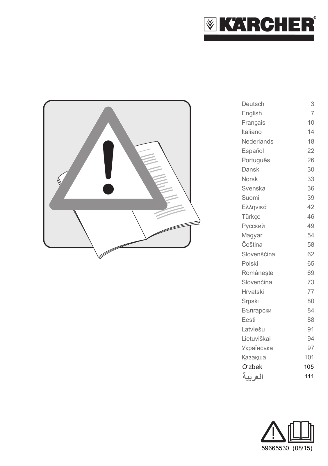 Kärcher WV Classic User Manual