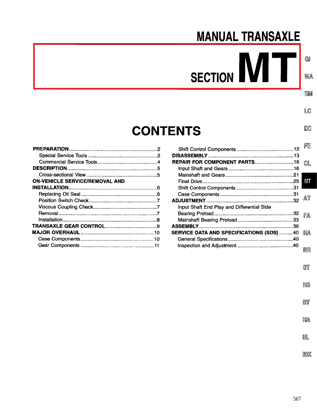 Infiniti I30 1997 Owner's Manual
