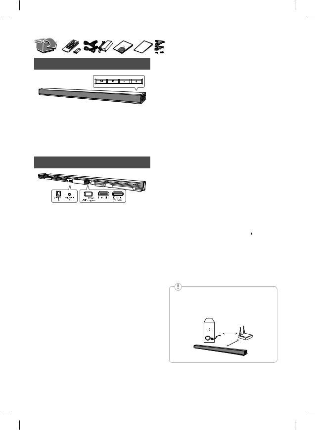 LG SH5 User Guide