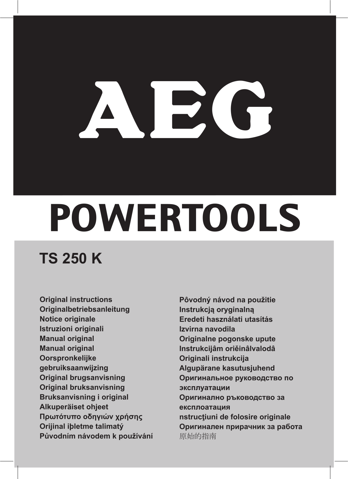 AEG TS 250 K User Manual