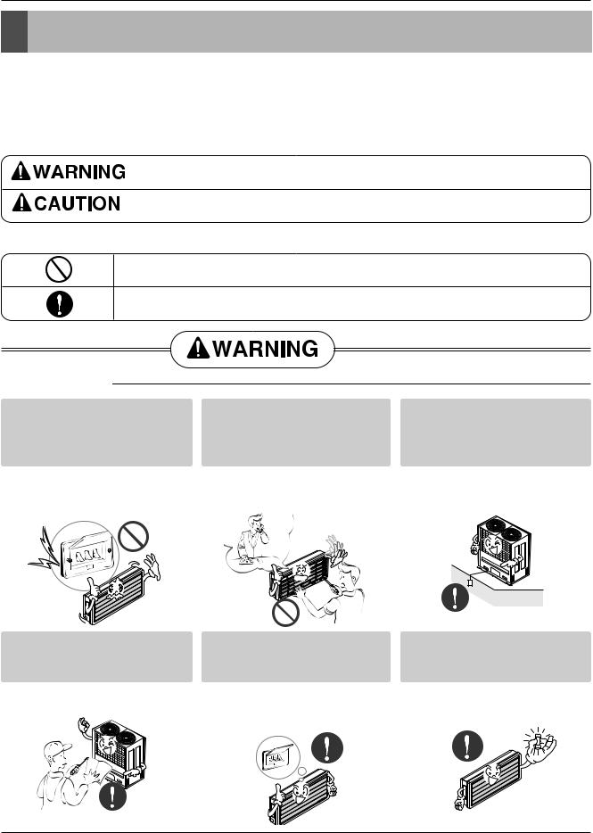 LG LRNV186SVM0 INSTALLATION MANUAL