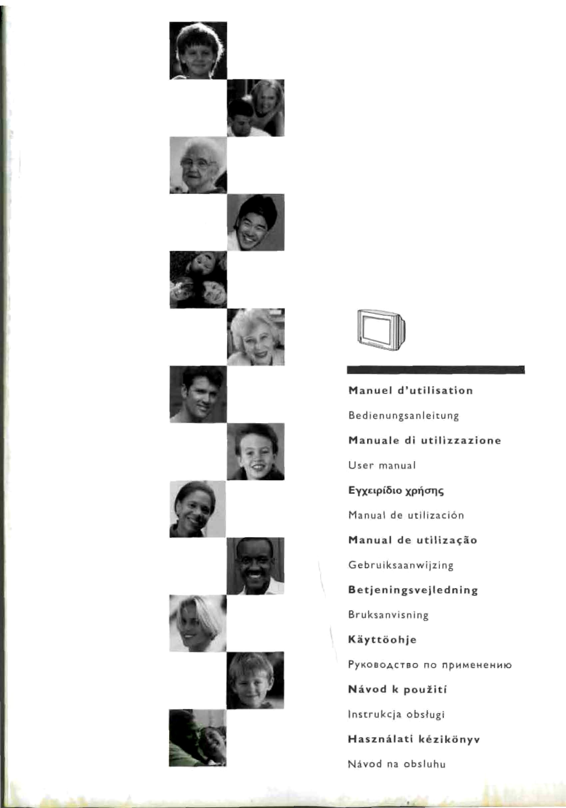 THOMSON 21DM182 User Manual