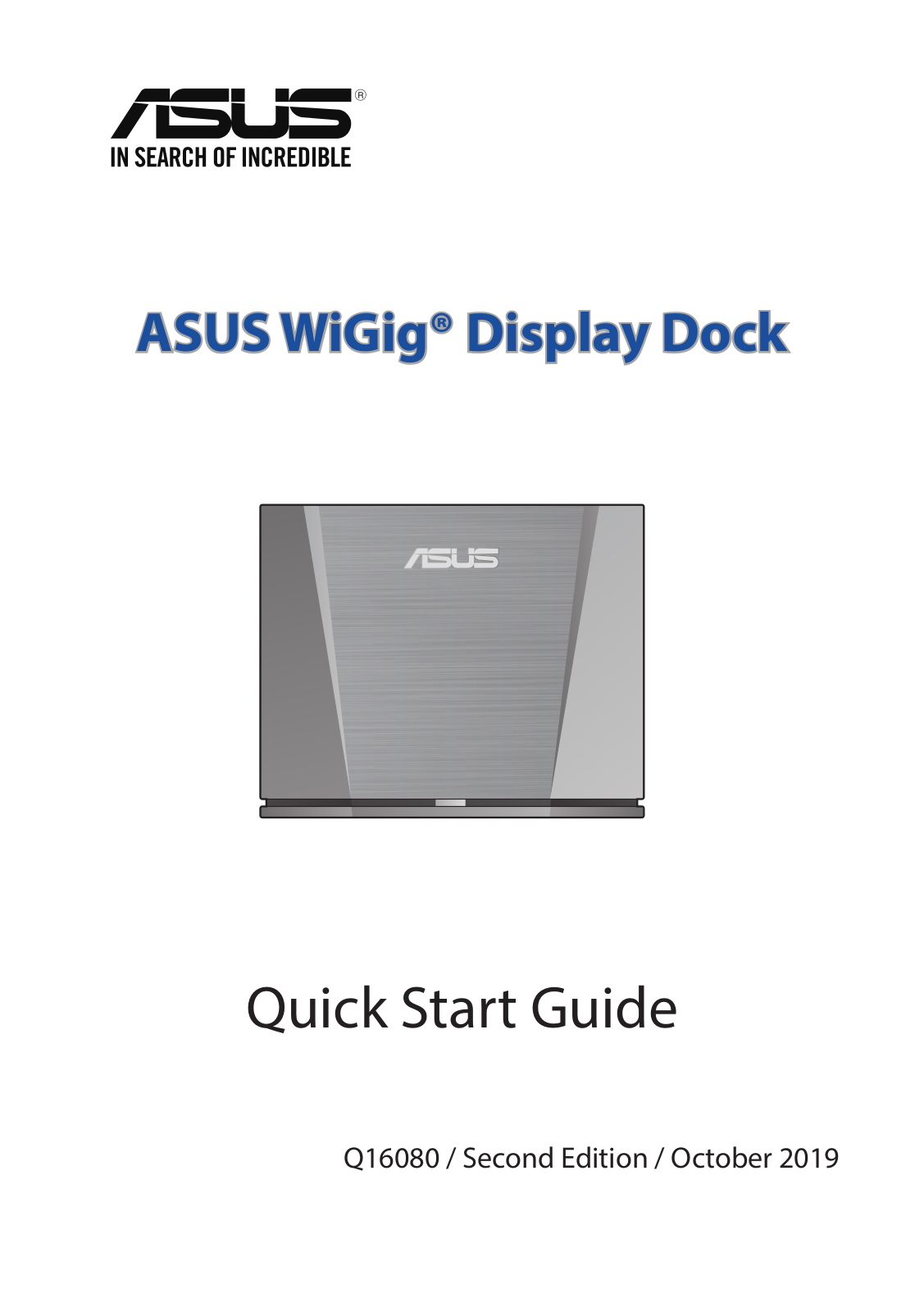 ASUS Q16080 Quick start guid