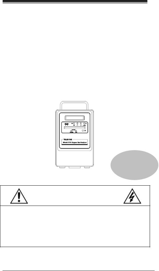 Teledyne 3110 User Manual
