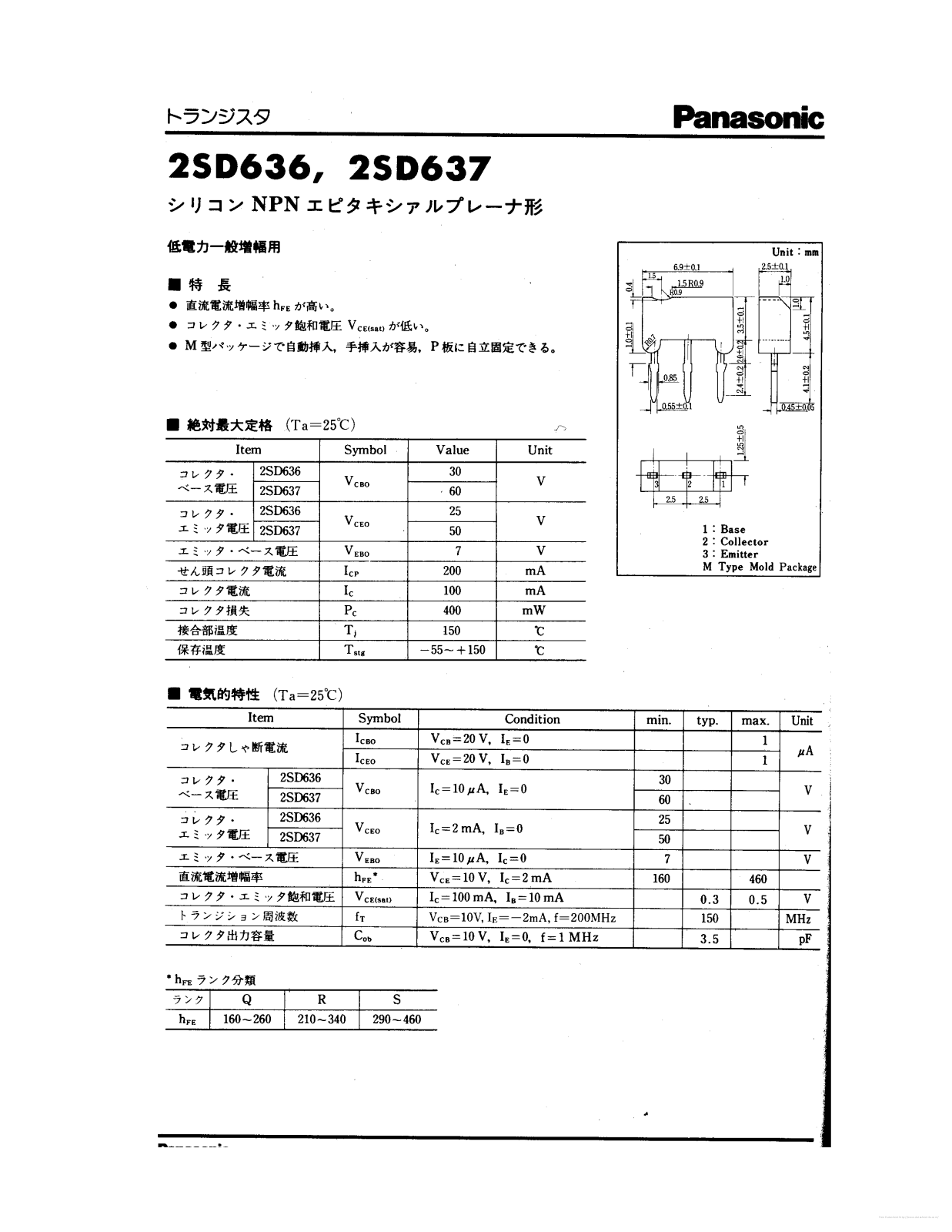 Datasheet 2SD636 Specification - ManualMachine.com