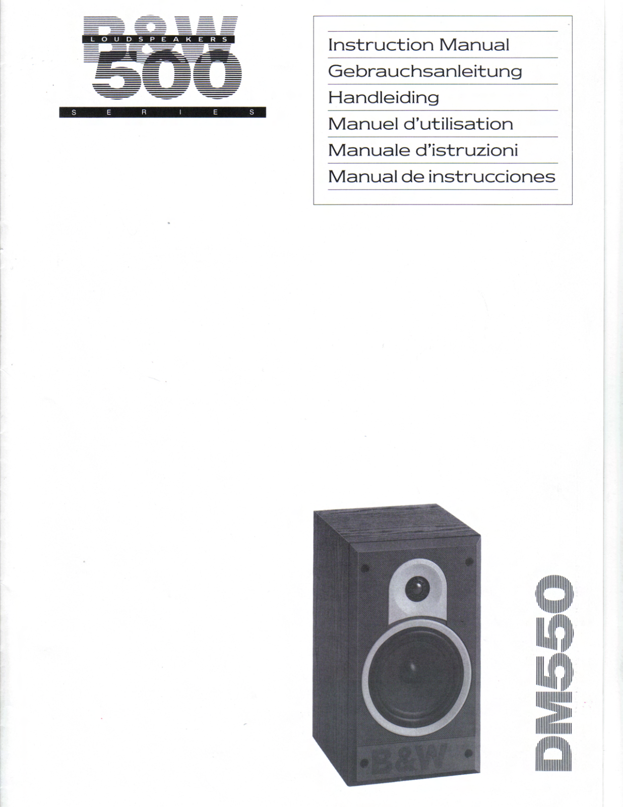 B&W DM 550 User Manual