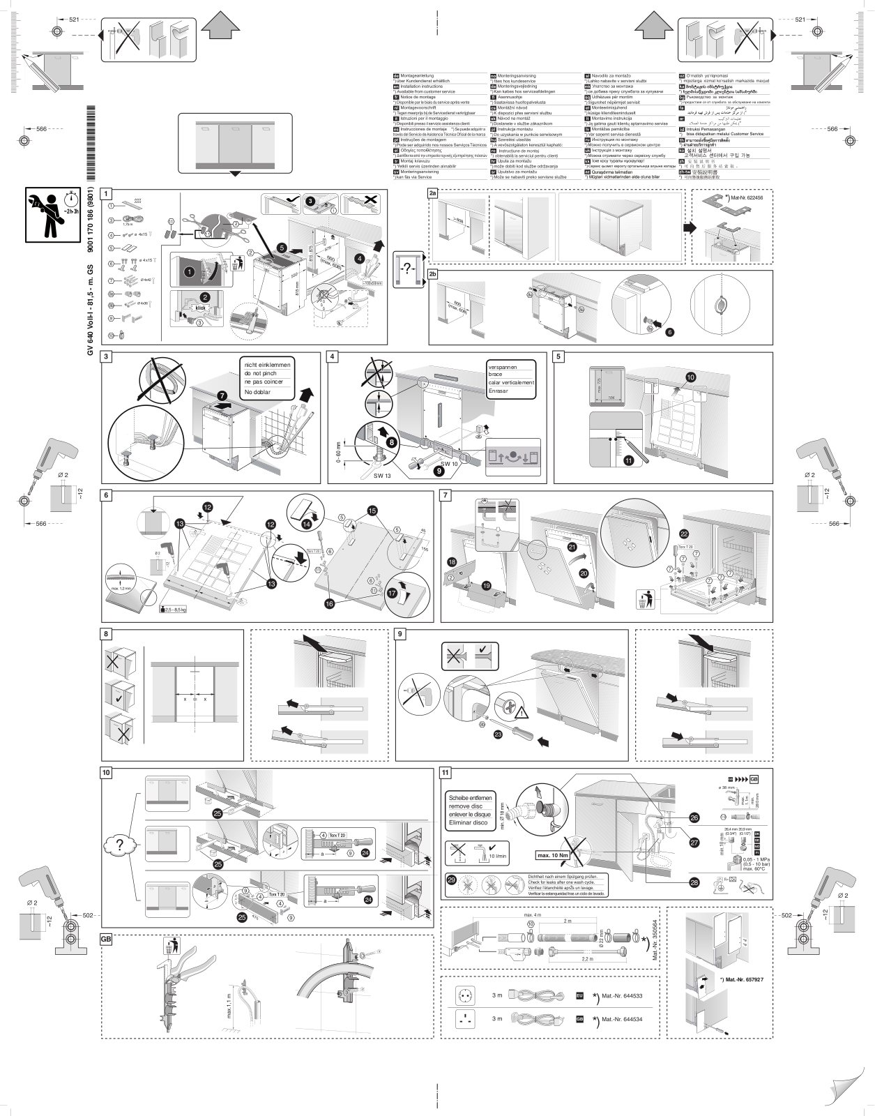 Gaggenau DF250560 Installation Guide