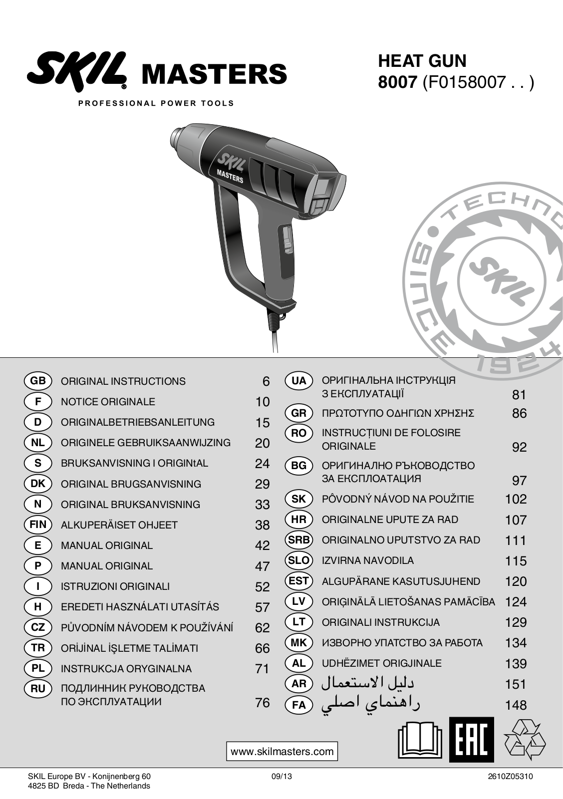 SKIL 8007 User guide