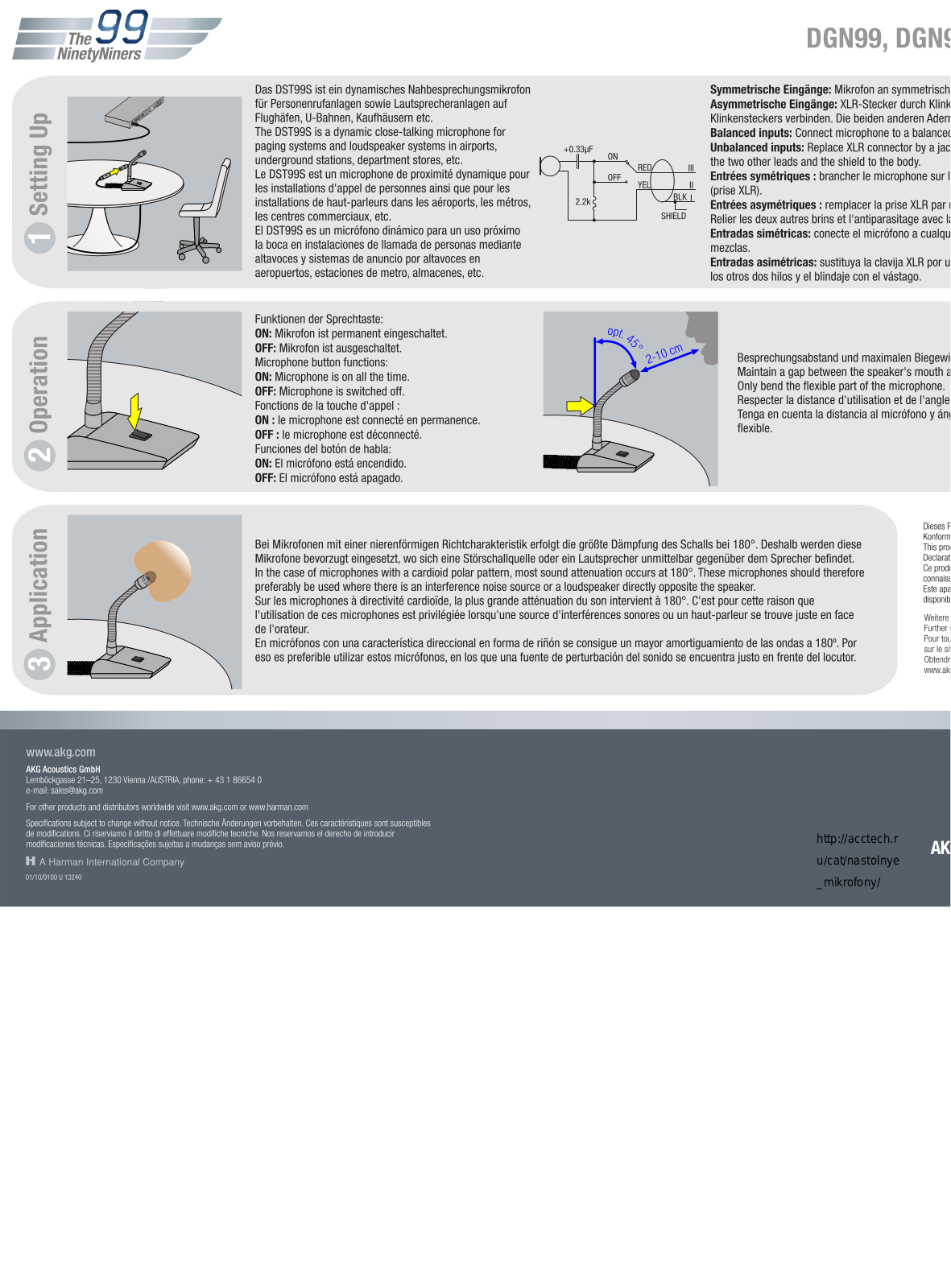 Akg DST99 User Manual